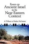 Essays on Ancient Israel in Its Near Eastern Context cover