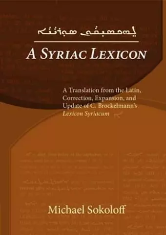 A Syriac Lexicon cover