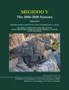 Megiddo V cover