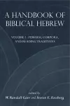 A Handbook of Biblical Hebrew cover