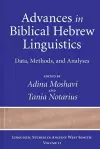 Advances in Biblical Hebrew Linguistics cover