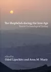 The Shephelah during the Iron Age cover