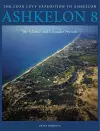 Ashkelon 8 cover