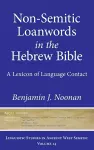 Non-Semitic Loanwords in the Hebrew Bible cover