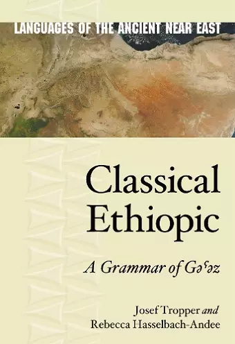 Classical Ethiopic cover