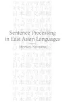 Sentence Processing in East Asian Languages cover