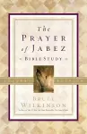 The Prayer of Jabez (Leaders Guide) cover