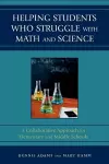 Helping Students Who Struggle with Math and Science cover