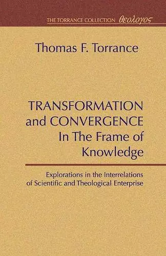 Transformation and Convergence in the Frame of Knowledge cover