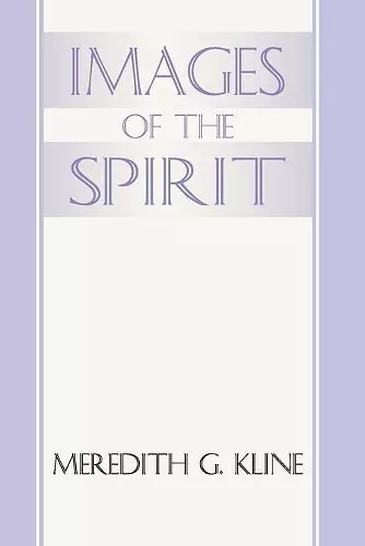 Images of the Spirit cover