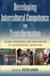 Developing Intercultural Competence and Transformation cover