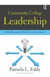 Community College Leadership cover