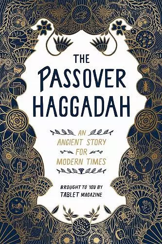 The Passover Haggadah cover