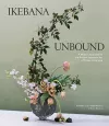 Ikebana Unbound packaging