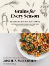 Grains for Every Season packaging