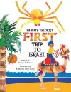 Sammy Spider's First Trip to Israel cover