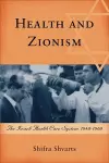 Health and Zionism cover