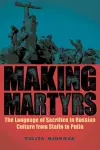 Making Martyrs cover
