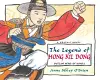 The Legend of Hong Kil Dong cover