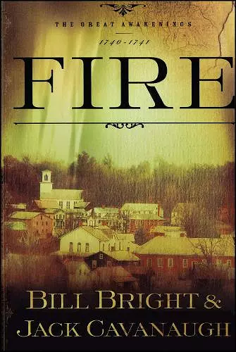 Fire cover