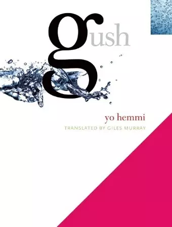 Gush cover