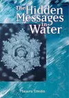 Hidden Messages in Water cover