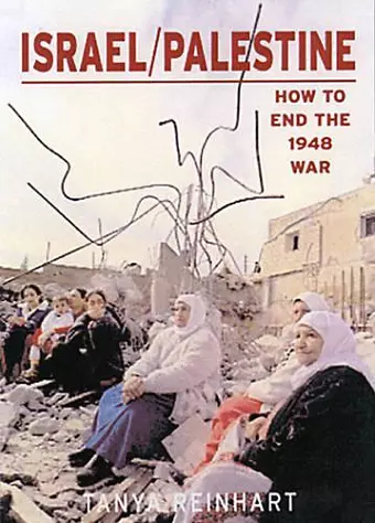 Israel/Palestine cover