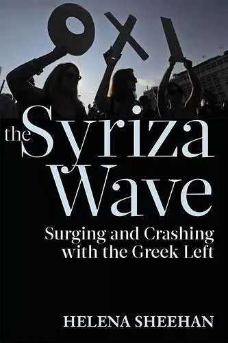 Syriza Wave cover