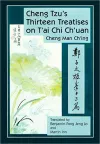 Cheng Tzu's Thirteen Treatises on T'ai Chi Ch'uan cover
