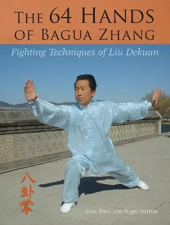 The 64 Hands of Bagua Zhang cover