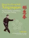 Shang Yun-Xiang Style Xingyiquan cover