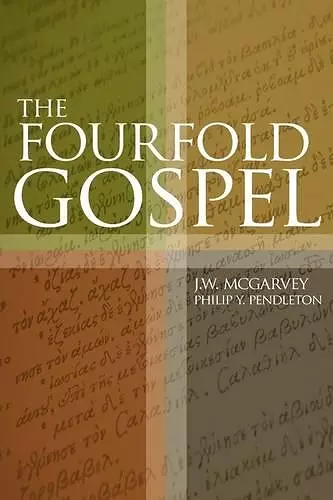 The Fourfold Gospel cover