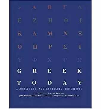 Greek Today cover