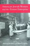 American Jewish Women and the Zionist Enterprise cover