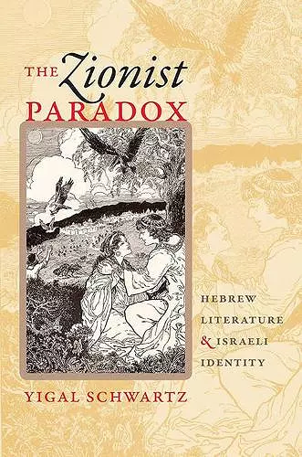 The Zionist Paradox cover