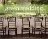 Green Wedding cover