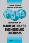 Handbook of Mathematics for Engineers and Scientists cover