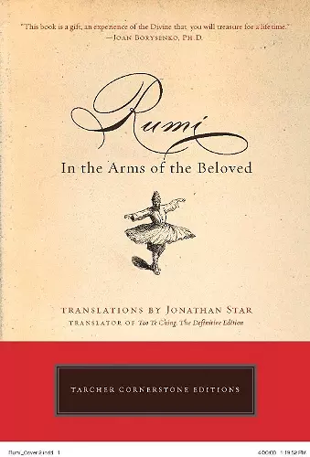 Rumi cover