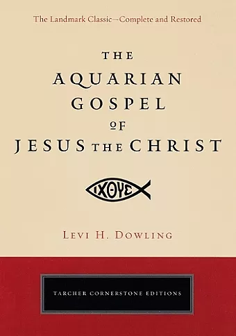Aquarian Gospel of Jesus the Christ cover