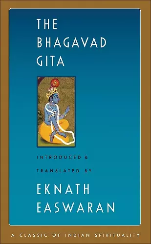 The Bhagavad Gita cover