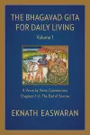 The Bhagavad Gita for Daily Living, Volume 1 cover