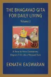 The Bhagavad Gita for Daily Living, Volume 2 cover