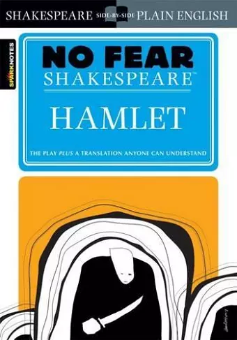 Hamlet cover