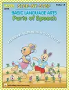 Step-by-Step Basic Language Arts cover