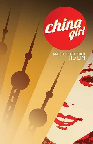 China Girl cover