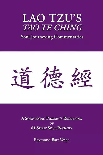 Lao Tzu's Tao Te Ching cover