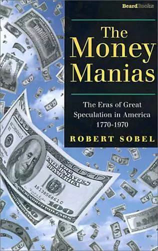 The Money Manias cover