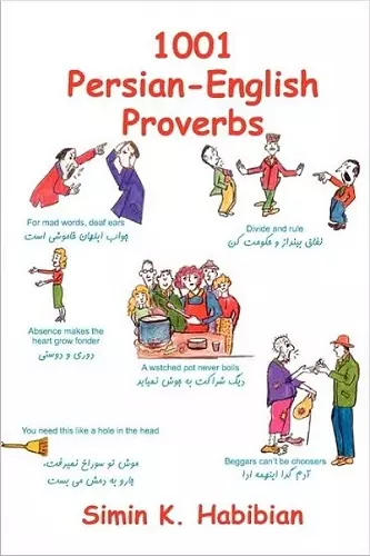 1001 Persian-English Proverbs cover