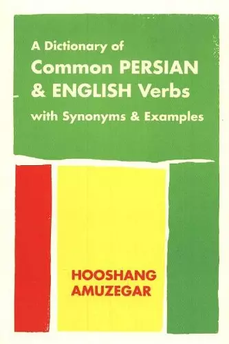 Dictionary of Common Persian & English Verbs cover