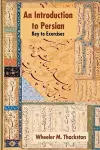 An Introduction to Persian cover